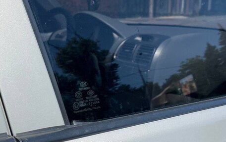 Hyundai Accent II, 2008 год, 400 000 рублей, 14 фотография