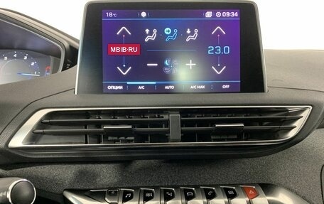Peugeot 5008 II, 2017 год, 2 249 000 рублей, 12 фотография
