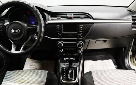 KIA Rio IV, 2018 год, 1 599 000 рублей, 15 фотография