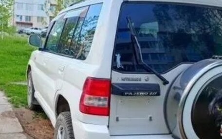 Mitsubishi Pajero iO, 1999 год, 420 000 рублей, 5 фотография