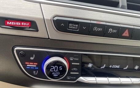 Audi Q7, 2015 год, 4 200 000 рублей, 20 фотография