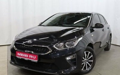 KIA cee'd III, 2021 год, 2 029 000 рублей, 1 фотография