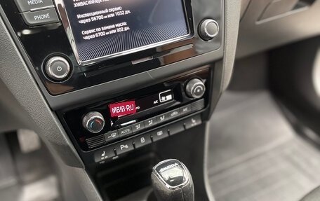 Skoda Rapid I, 2017 год, 1 550 000 рублей, 9 фотография