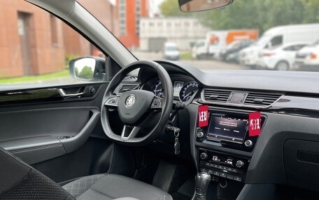 Skoda Rapid I, 2017 год, 1 550 000 рублей, 7 фотография
