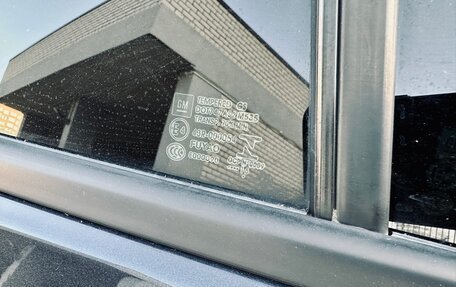 Chevrolet Cruze II, 2016 год, 879 998 рублей, 14 фотография