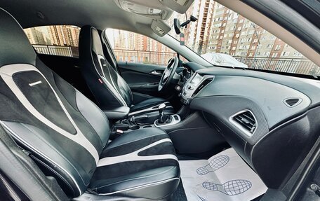 Chevrolet Cruze II, 2016 год, 879 998 рублей, 18 фотография