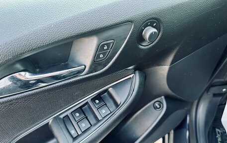 Chevrolet Cruze II, 2016 год, 879 998 рублей, 25 фотография