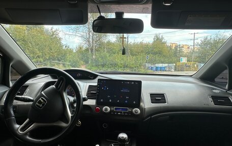 Honda Civic VIII, 2010 год, 540 000 рублей, 5 фотография