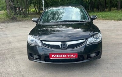 Honda Civic VIII, 2010 год, 540 000 рублей, 1 фотография