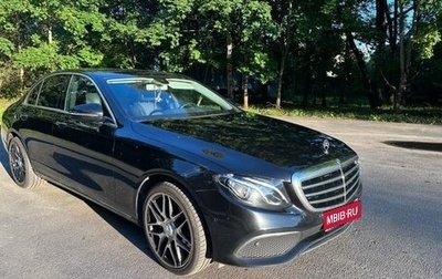 Mercedes-Benz E-Класс, 2017 год, 3 250 000 рублей, 1 фотография