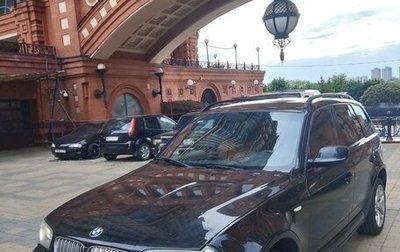 BMW X3, 2010 год, 1 250 000 рублей, 1 фотография