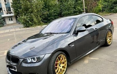 BMW 3 серия, 2007 год, 2 000 000 рублей, 1 фотография
