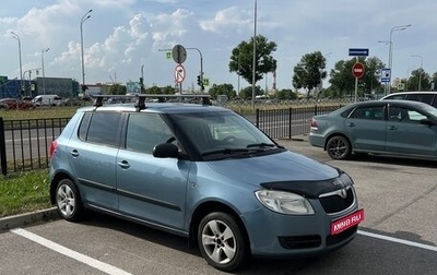 Skoda Fabia II, 2008 год, 285 000 рублей, 1 фотография