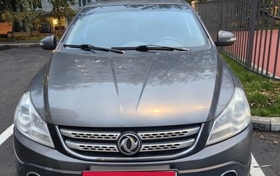 DongFeng H30 Cross, 2015 год, 550 000 рублей, 1 фотография