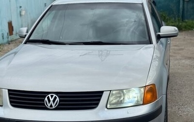 Volkswagen Passat B5+ рестайлинг, 1998 год, 265 000 рублей, 1 фотография
