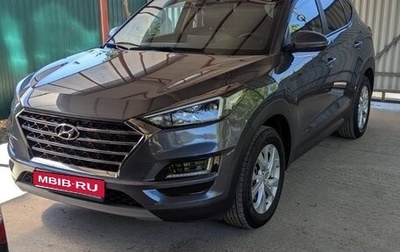 Hyundai Tucson III, 2020 год, 2 600 000 рублей, 1 фотография