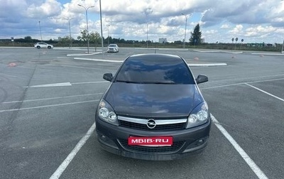 Opel Astra H, 2010 год, 750 000 рублей, 1 фотография