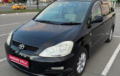 Toyota Ipsum II, 2006 год, 1 150 000 рублей, 1 фотография