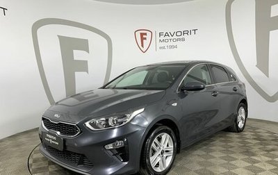 KIA cee'd III, 2018 год, 1 839 000 рублей, 1 фотография