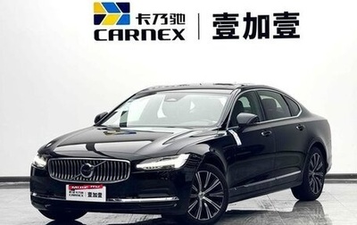Volvo S90 II рестайлинг, 2022 год, 3 180 548 рублей, 1 фотография