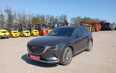 Mazda CX-9 II, 2021 год, 4 150 000 рублей, 1 фотография