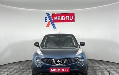 Nissan Juke II, 2013 год, 875 000 рублей, 1 фотография