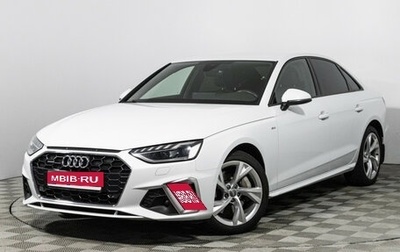 Audi A4, 2020 год, 3 799 898 рублей, 1 фотография