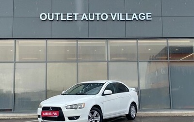 Mitsubishi Lancer IX, 2007 год, 599 000 рублей, 1 фотография