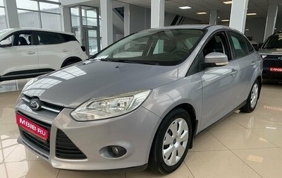 Ford Focus III, 2011 год, 559 000 рублей, 1 фотография