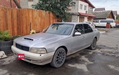 Nissan Laurel VIII, 1996 год, 325 000 рублей, 1 фотография