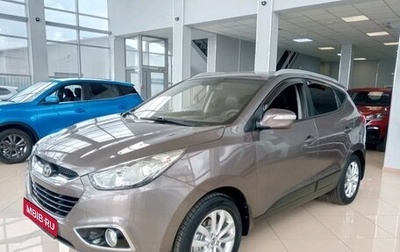 Hyundai ix35 I рестайлинг, 2013 год, 1 049 000 рублей, 1 фотография