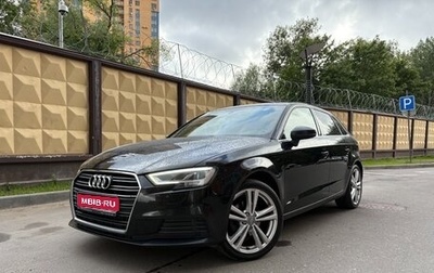 Audi A3, 2017 год, 1 950 000 рублей, 1 фотография