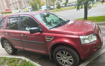 Land Rover Freelander II рестайлинг 2, 2008 год, 850 000 рублей, 1 фотография