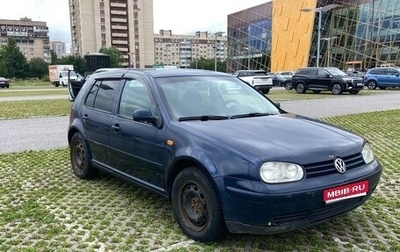 Volkswagen Golf IV, 1999 год, 230 000 рублей, 1 фотография