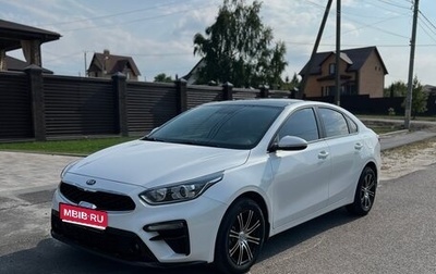KIA Cerato IV, 2020 год, 2 200 000 рублей, 1 фотография