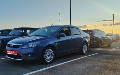 Ford Focus II рестайлинг, 2009 год, 597 000 рублей, 1 фотография