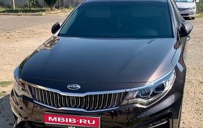 KIA Optima IV, 2019 год, 2 950 000 рублей, 1 фотография