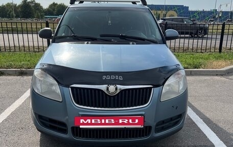 Skoda Fabia II, 2008 год, 285 000 рублей, 2 фотография