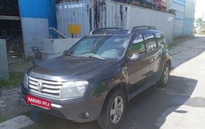 Renault Duster I рестайлинг, 2015 год, 650 000 рублей, 1 фотография