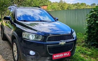 Chevrolet Captiva I, 2014 год, 1 150 000 рублей, 1 фотография