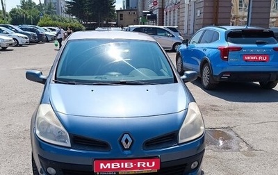 Renault Clio III, 2008 год, 600 000 рублей, 1 фотография