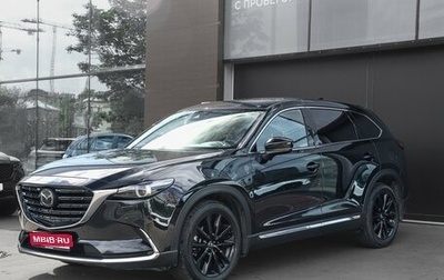 Mazda CX-9 II, 2021 год, 4 350 000 рублей, 1 фотография
