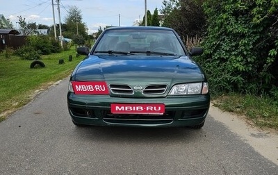Nissan Primera II рестайлинг, 1997 год, 290 000 рублей, 1 фотография