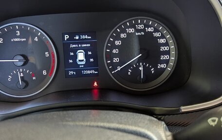 Hyundai Tucson III, 2020 год, 2 600 000 рублей, 12 фотография
