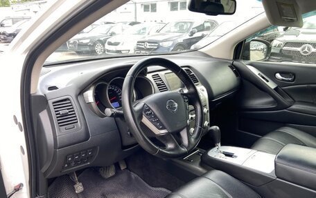 Nissan Murano, 2015 год, 1 550 000 рублей, 6 фотография