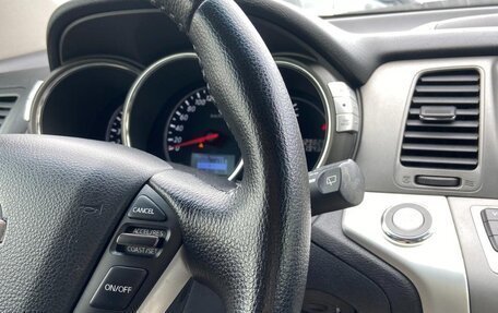 Nissan Murano, 2015 год, 1 550 000 рублей, 7 фотография