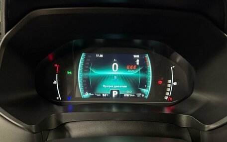 Chery Tiggo 7 Pro, 2021 год, 1 420 000 рублей, 12 фотография