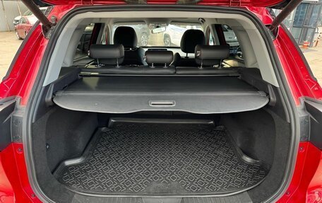 Chery Tiggo 7 Pro, 2021 год, 1 420 000 рублей, 9 фотография