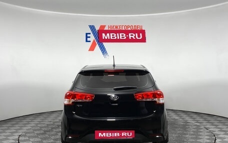 KIA Rio III рестайлинг, 2016 год, 1 087 000 рублей, 5 фотография
