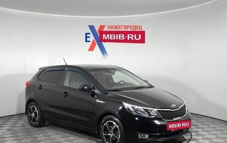 KIA Rio III рестайлинг, 2016 год, 1 087 000 рублей, 2 фотография